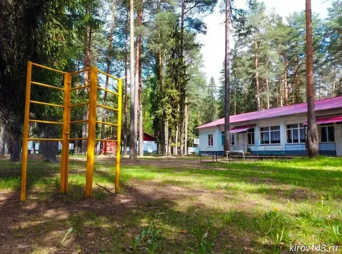 The Zvezdny camp was transferred to the region