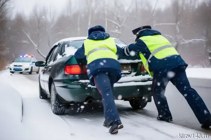 Инспекторы ДПС оказали помощь водителю в извлечении его автомобиля из кювета.