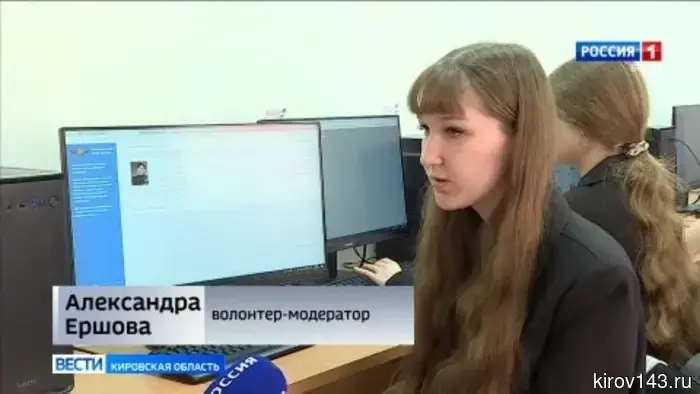 Завершился прием заявок на участие в онлайн-акции «Бессмертный полк»