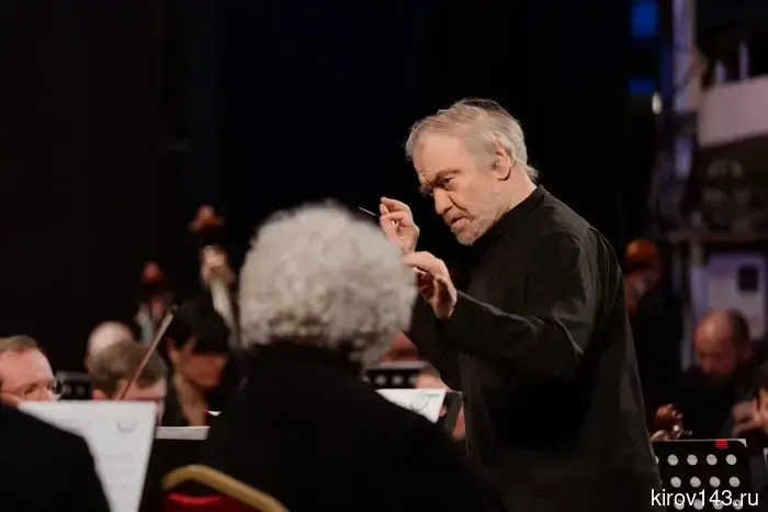 Gergiev performed quietly in Kirov.
