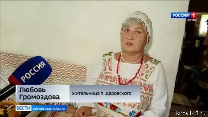Интерактивный музей «Дом деревенского детства» появился в Кировской области