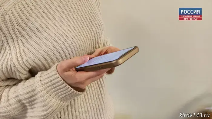 Участниками проекта «Цифровые волонтеры» стали более 4600 кировчан