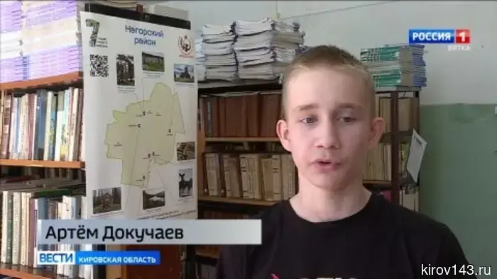 В Нагорском районе волонтёры оказывают поддержку бойцам СВО.