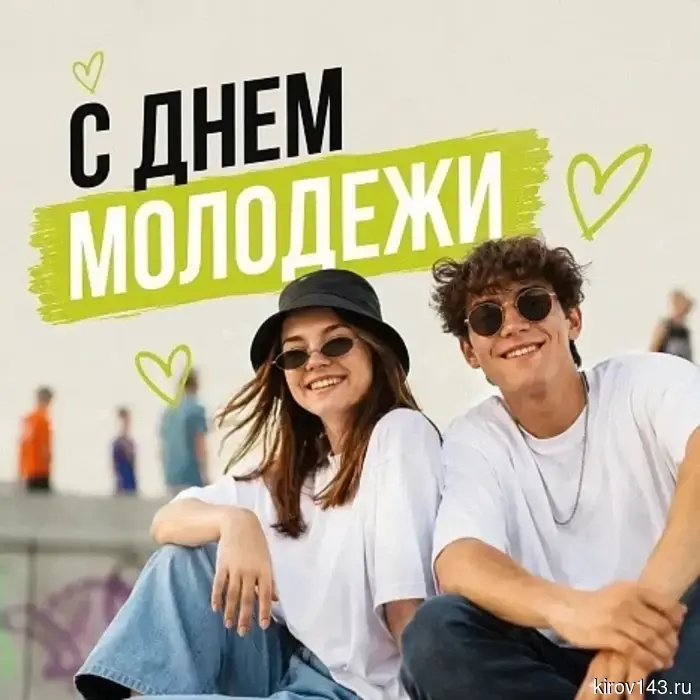 Александр Соколов: молодежь - это наше настоящее