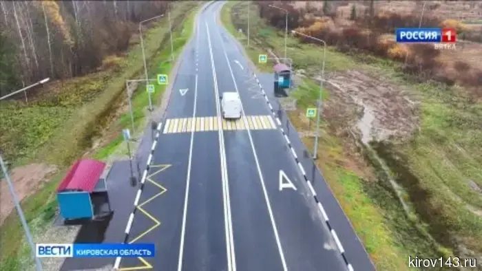 Тоннель под Транссибом в Кирове планируют сдать в первой половине 2027 года