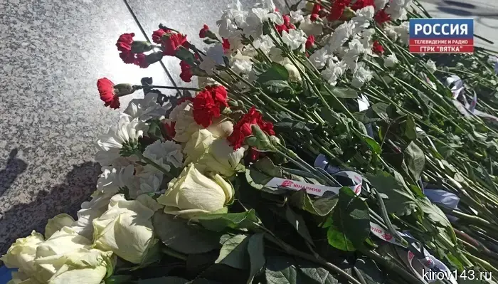 22 июня в Кирове состоится церемония возложения цветов к Вечному огню.