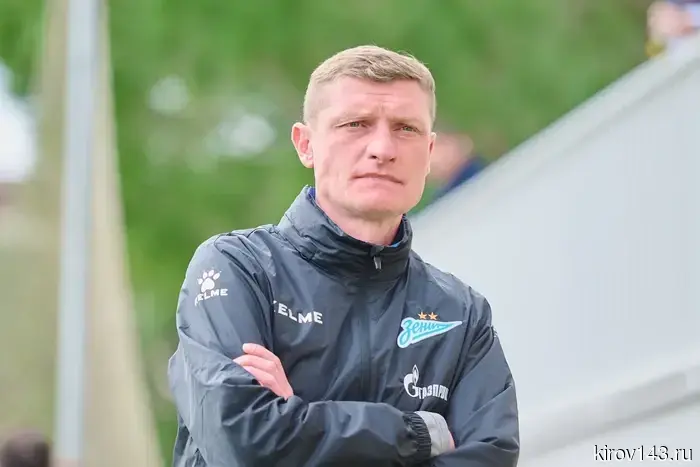 In St. Petersburg, they changed the coach after the match with the Kirov team.