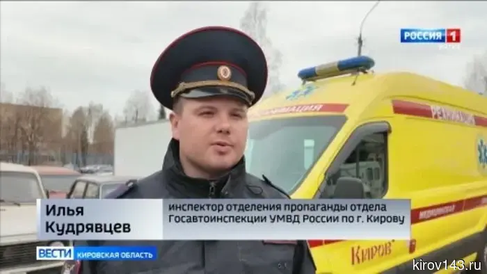 В Кирове провели проверку соблюдения водителями правил дорожного движения и пропуска спецтранспорта.