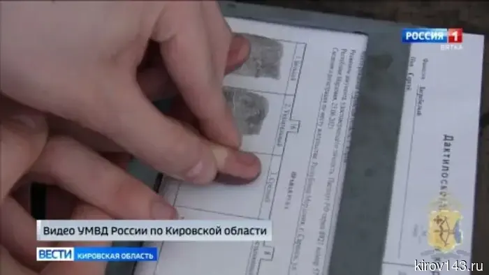 Дистанционные мошенники придумывают всё более изощрённые схемы