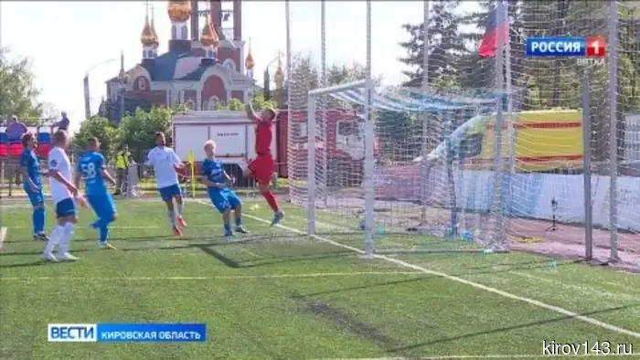 Кировское «Динамо» завершило матч с «Волгарем» в ничью.