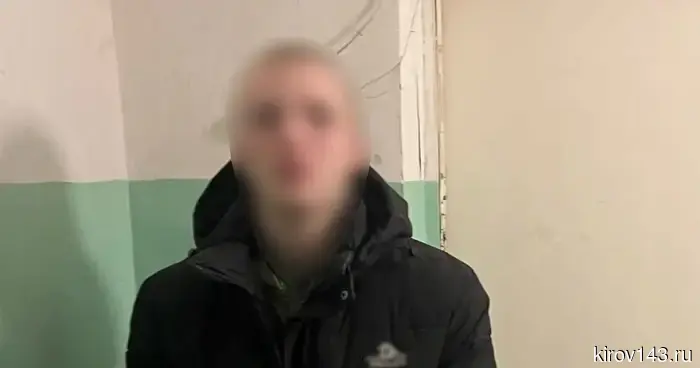 УФСБ: в Кирове остановили межрегиональный канал распространения наркотиков.