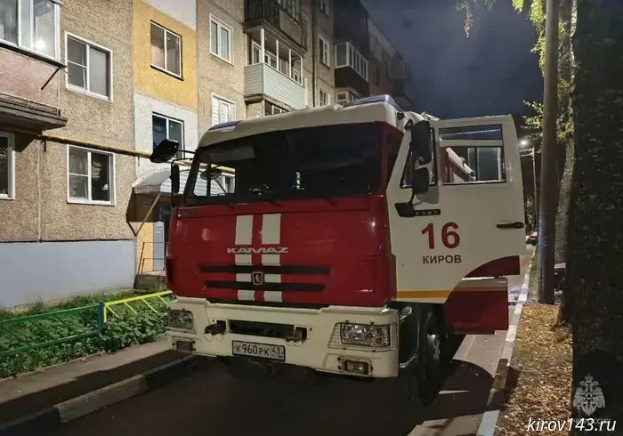 Three fires were extinguished in Kirov Oblast within 24 hours.