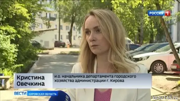 В Кирове принимают первые в этом году благоустроенные дворы