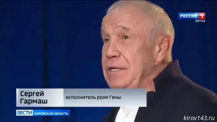 Кировчане поделились впечатлениями от премьеры второй части «Чебурашки»