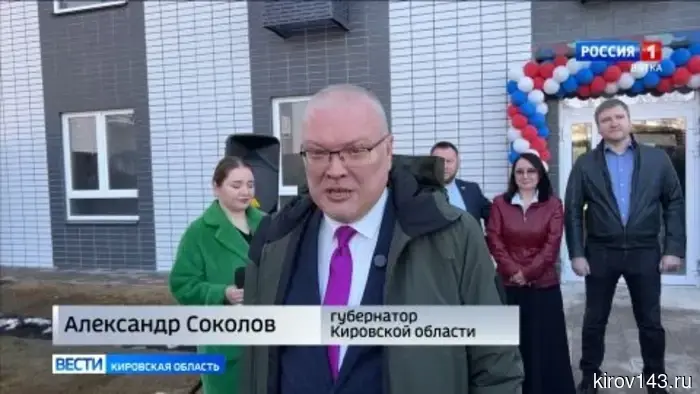 В Кирове вручили ключи от квартир переселенцам из ветхого и аварийного жилья