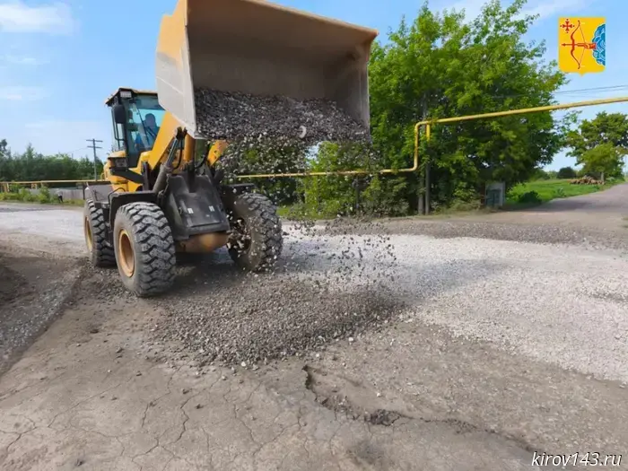 In the Zuevsky district, the Zuevka – Oktyabrsky – Gorodishche road is being improved.