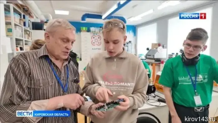 В Кирове проходит VIII региональный чемпионат «ЮниорПрофи»