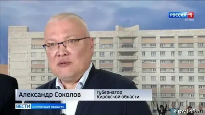 Правительство Кировской области, компания «Уралхим» и администрация Кирово-Чепецка подписали договор о сотрудничестве.