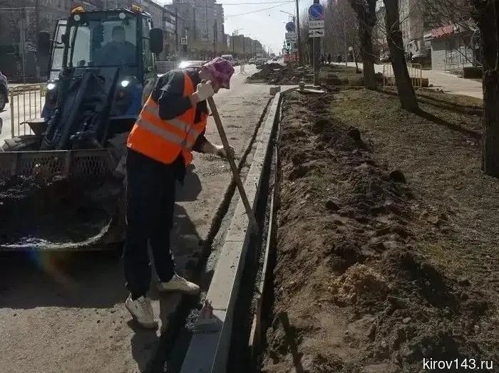 5 дорог в Кирове находятся в ремонте в рамках нацпроекта «Инфраструктура для жизни»