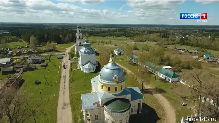 Кировская и Самаркандская области презентуют свои регионы для туроператоров
