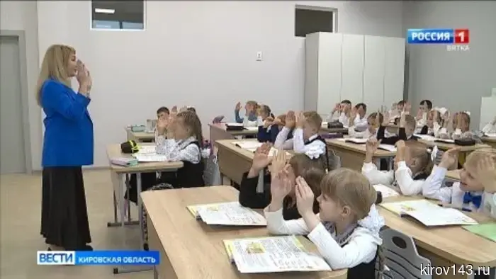 В Юрьянском районе пополнили ряды педагогических кадров два молодых специалиста.