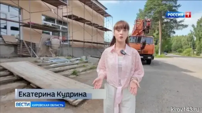 В поселке Речном Куменского района продолжается ремонт сельского дома культуры.