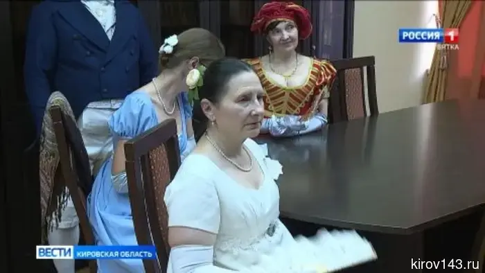 В Кировской библиотеке имени Пушкина прошел литературный вечер в стиле пушкинской эпохи.