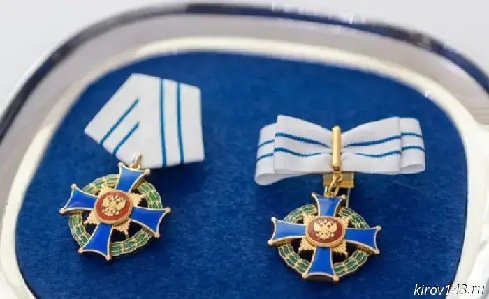 Семья из Котельнича была удостоена звания «Родительская слава».