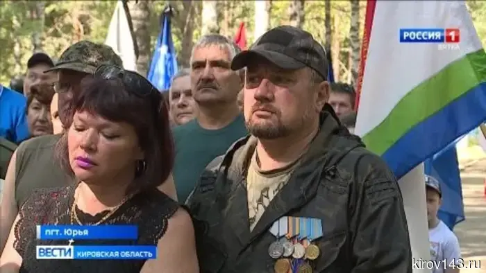 В Юрье с почестями проводили в последний путь троих красноармейцев, которые погибли в годы Великой Отечественной войны.