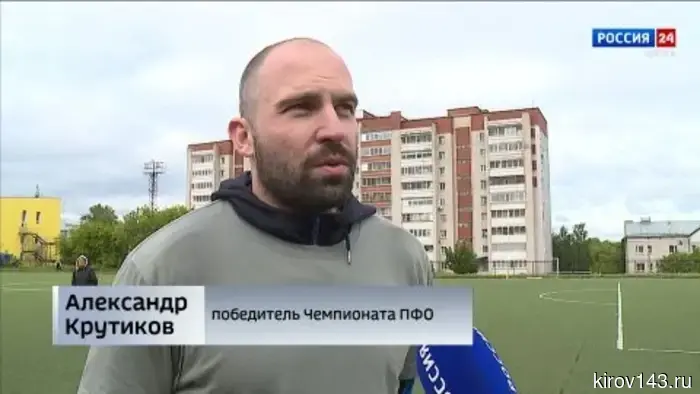 23 медали завоевали кировские легкоатлеты на чемпионате и первенстве ПФО