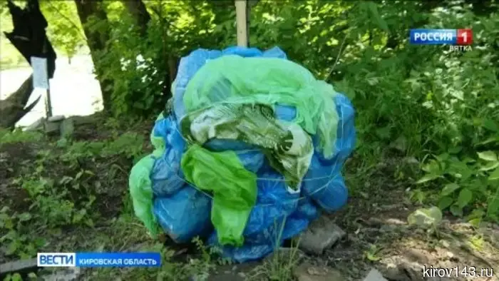 В Кирове открылся музей под открытым небом, где экспонаты созданы из отходов.