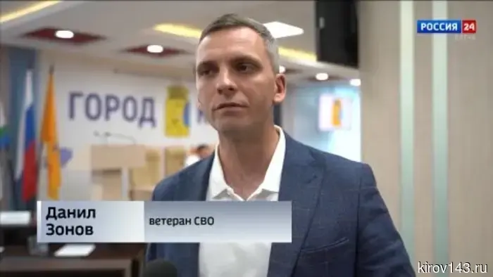Кировским ветеранам СВО и родным бойцов представили проект скульптуры солдата для Аллеи Славы