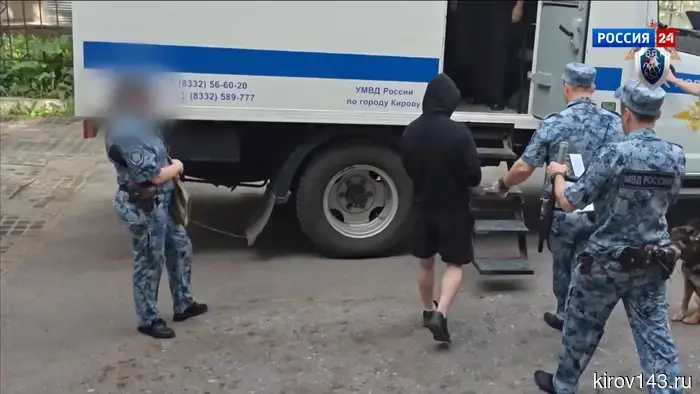 Обзор событий в Кировской области
