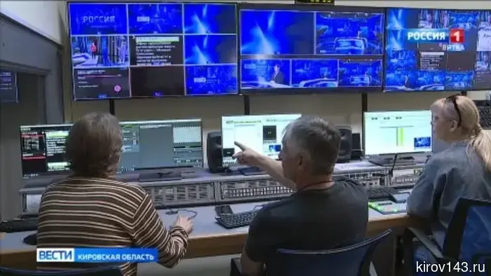 ГТРК «Вятка» праздновала свой День рождения.