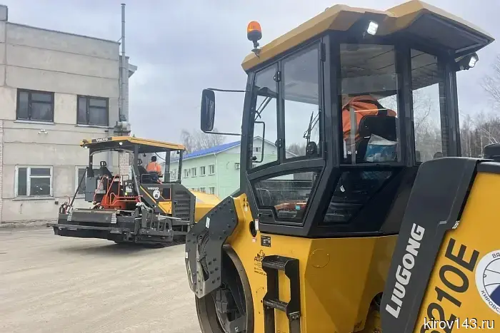 В Кировской области провели подготовку дорожной техники к сезону строительства.