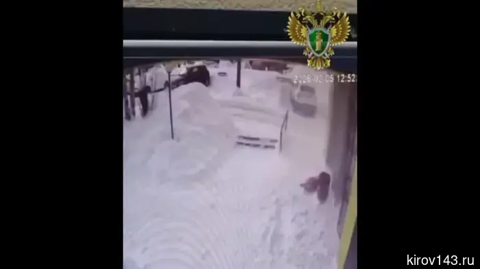 In Kirov, the director of the management company will be tried after snow fell on a child.