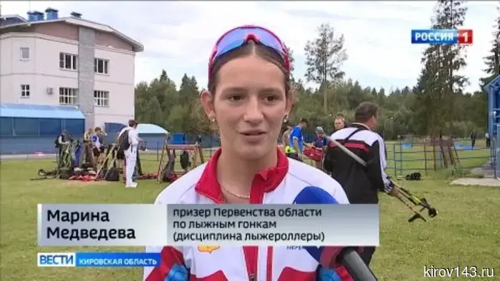 В «Перекопе» прошли Чемпионат и Первенство области по лыжным гонкам на лыжероллерах.