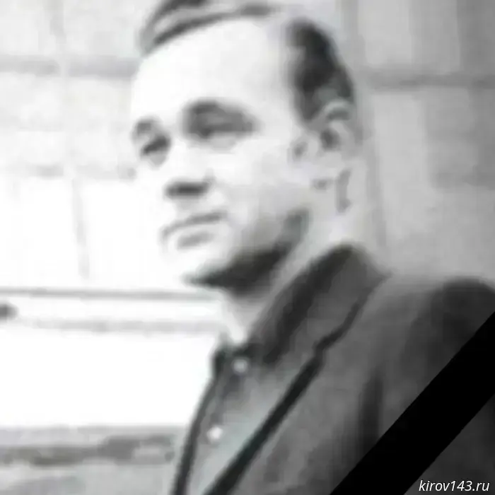 Honored RSFSR coach Vyacheslav Vaneev has passed away.