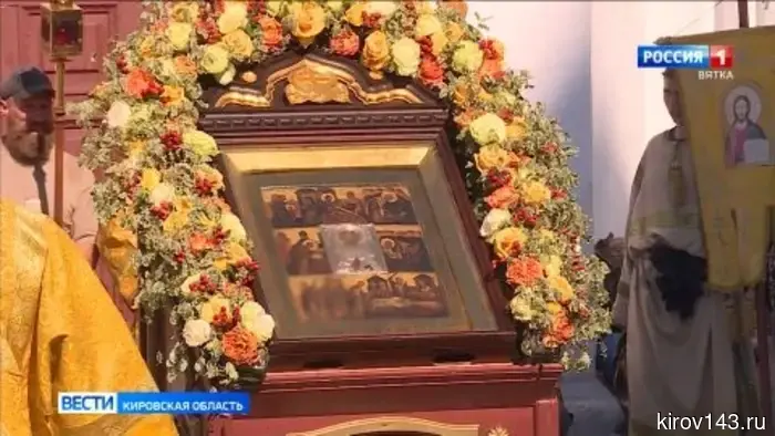 Великорецкий крестный ход вернулся в Киров