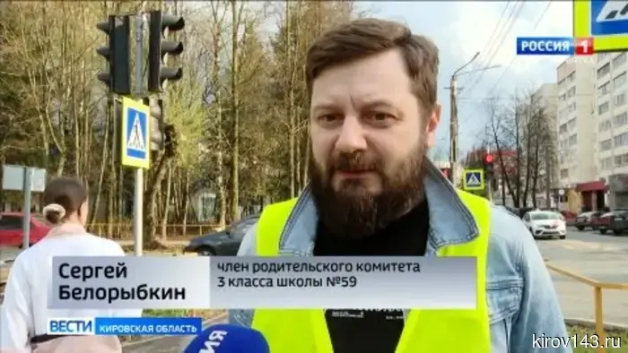 В Кирове состоялась профилактическая акция «Безопасный пешеход»