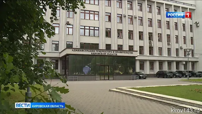 Александр Соколов поддержал решение о продолжении учебного процесса во втором здании Инжела