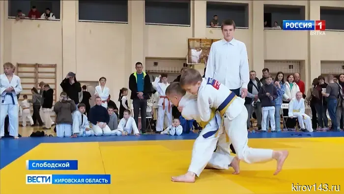 В Слободском состоялся турнир по дзюдо, посвященный памяти Василия Кряжева.