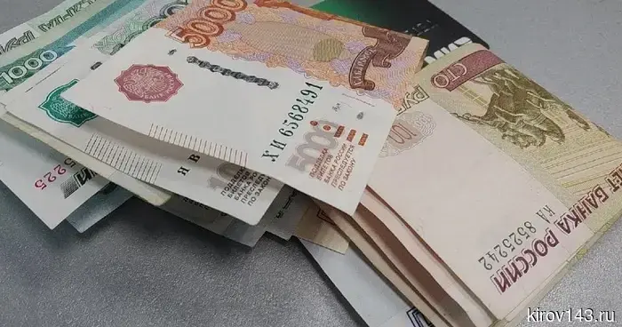 Жители Кировской области за месяц набрали кредитов на 5,6 млрд рублей