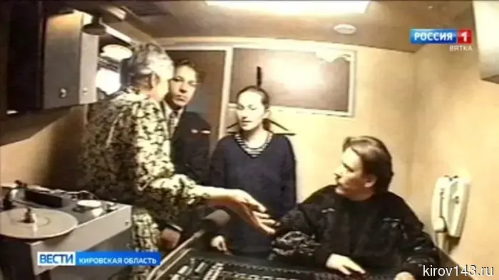 Режиссёр ГТРК «Вятка» Татьяна Халезова отмечает юбилей