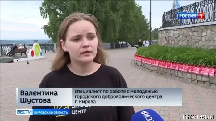 На набережной Грина прошла Всероссийская акция «Свеча памяти»