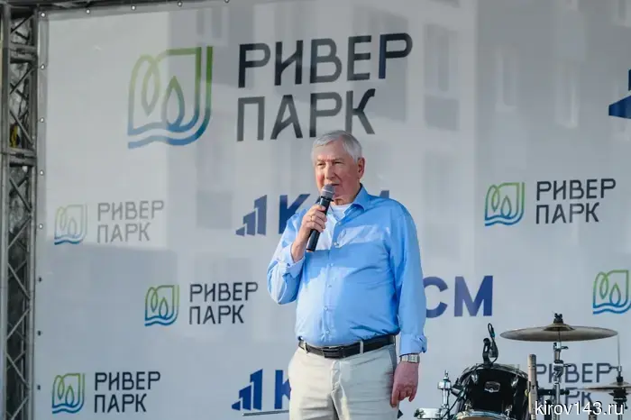 Завершение строительства «Ривер Парка» отметили большим праздником