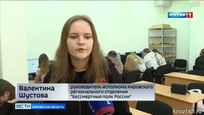 Завершился прием заявок на участие в онлайн-акции «Бессмертный полк»