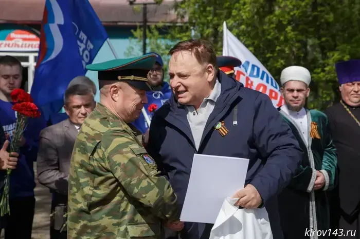 Олег Валенчук: Вечный огонь – это знак памяти и надежды.