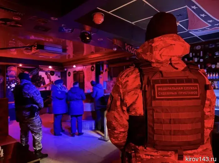 В центре Кирова закрыли рок-клуб.