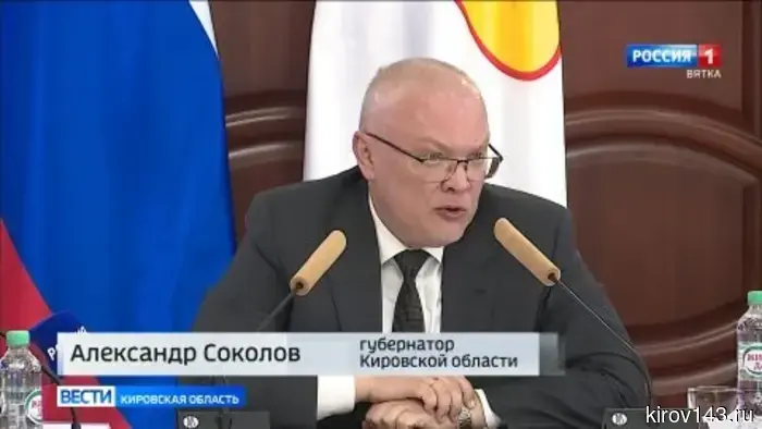 Александр Соколов и депутат Андрей Березин встретились с кировскими предпринимателями